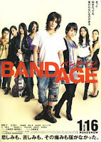 250px-bandage_poster2-5469361
