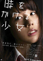 250px-the_girl_who_leapt_through_time_282010-japan29_poster-9322863