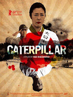301px-caterpillar_2010-japan-p1-1126635