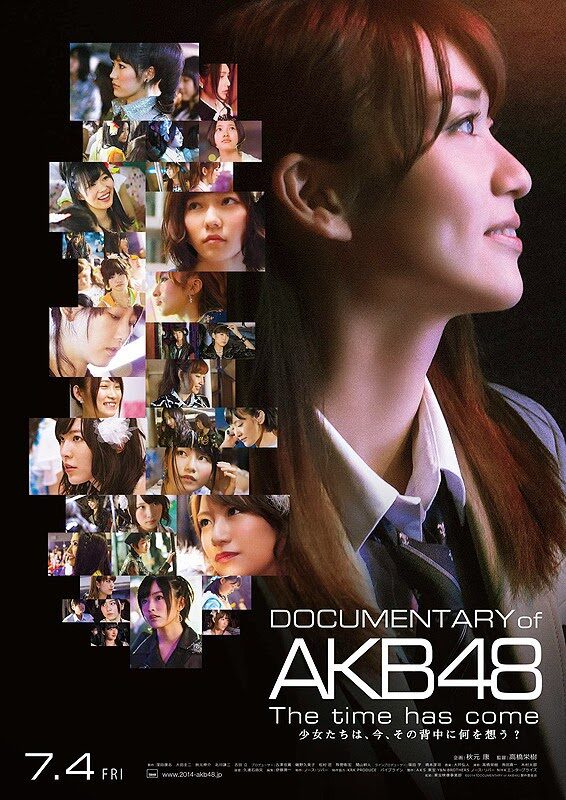 documentary_of_akb48-_the_time_has_come-p1-3999019