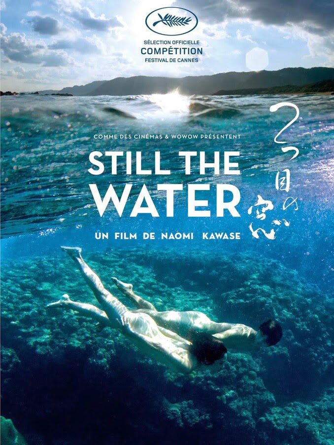 still_the_water-p2-8885962
