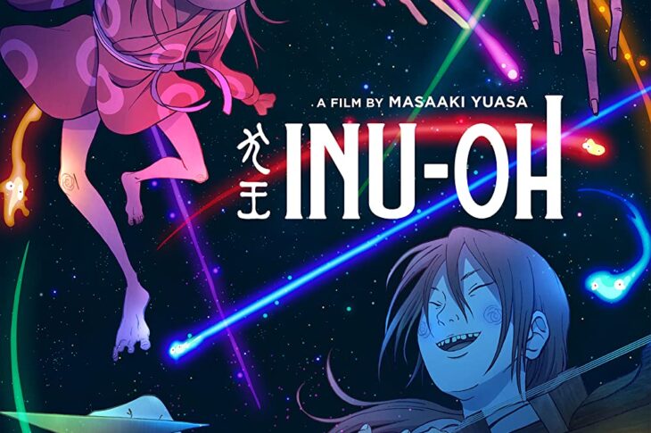 inu-oh-cover